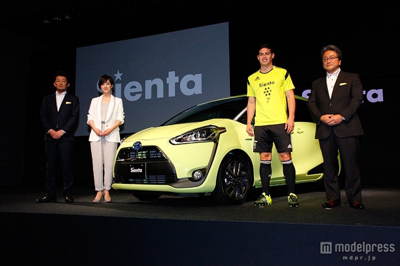 滝川クリステル ハメス ロドリゲス選手は とてもチャーミング イケメンの魅力に迫る モデルプレス