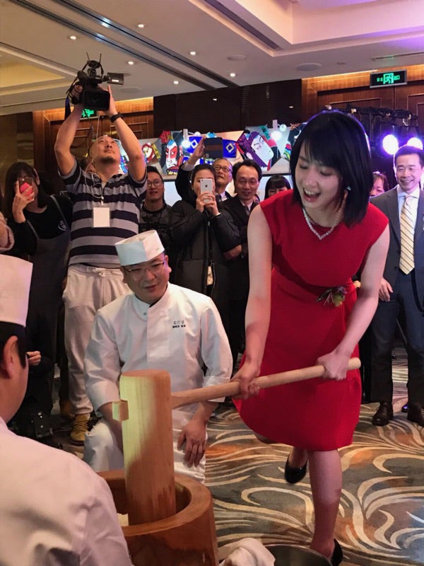 桜庭ななみ（提供写真）