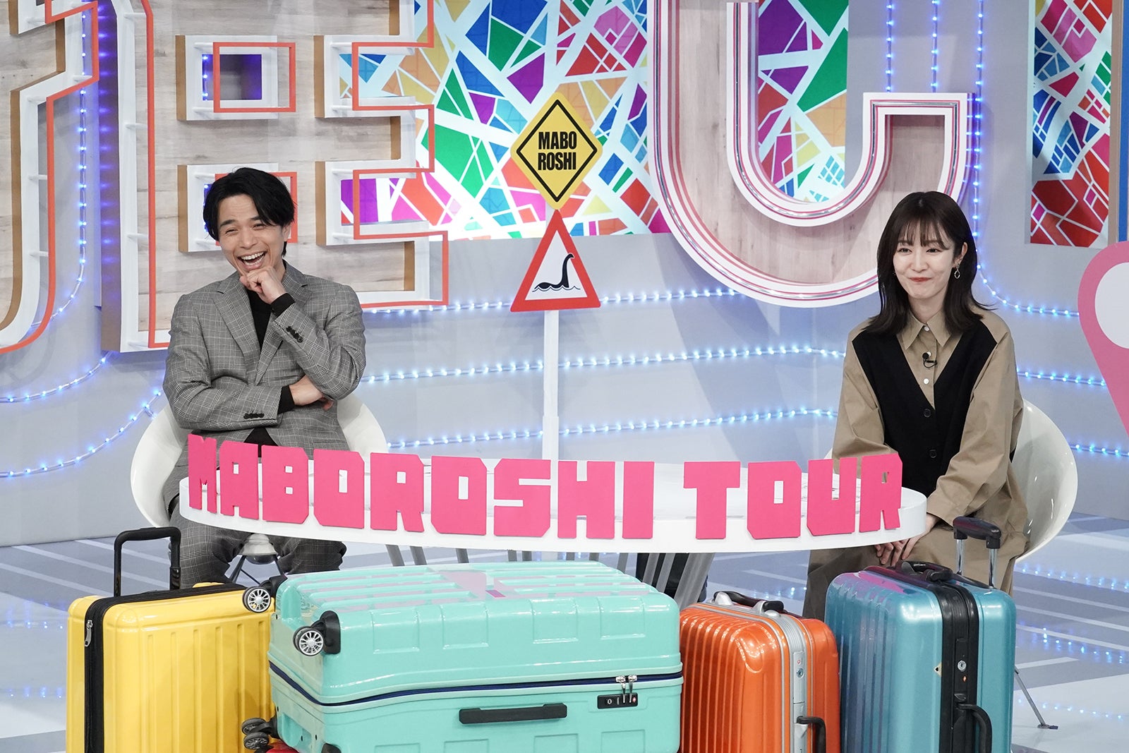 田中圭 イチ推し女優と 廃墟 ツアーへ 最高 モデルプレス