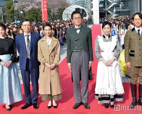 相葉雅紀主演月9「貴族探偵」初回視聴率発表 2桁の好スタート
