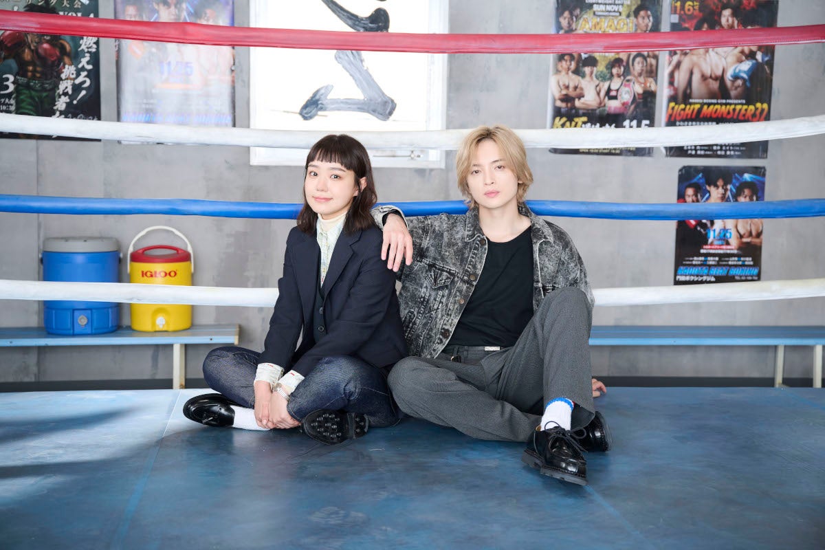 あのクズを殴ってやりたいんだ くずぴょん BIGぬいぐるみ 赤 玉森裕太 Amazon.co.jp: あのクズを殴ってやりたいんだ くずぴょん 玉森裕