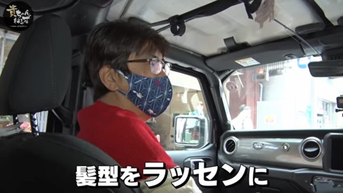 石橋貴明/YouTube「貴ちゃんねるず」より