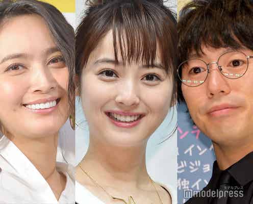 佐々木希・加藤夏希・高橋優ら参加の“秋田県人会”再集結「毎回豪華すぎ」「県民の誇り」の声