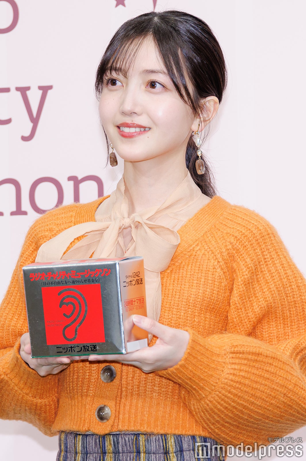 久保史緒里（C）モデルプレス