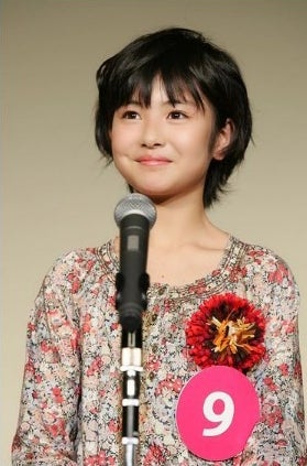 浜辺美波、10年前のオーディション写真が話題「すでに完成してる」