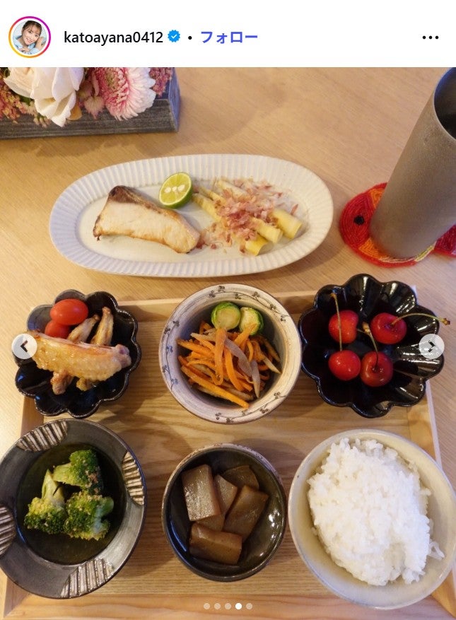 加藤綾菜Instagramより