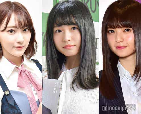 長濱ねる・齋藤飛鳥・宮脇咲良ら坂道AKB“初パフォーマンス”にネット沸く「死角なしの顔面偏差値」<THE MUSIC DAY>