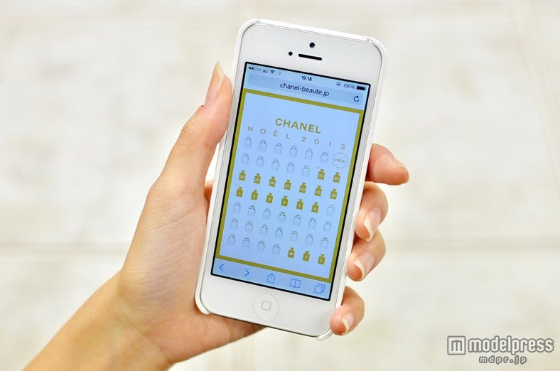 シャネルがクリスマスを盛り上げる　スペシャル企画がスタート