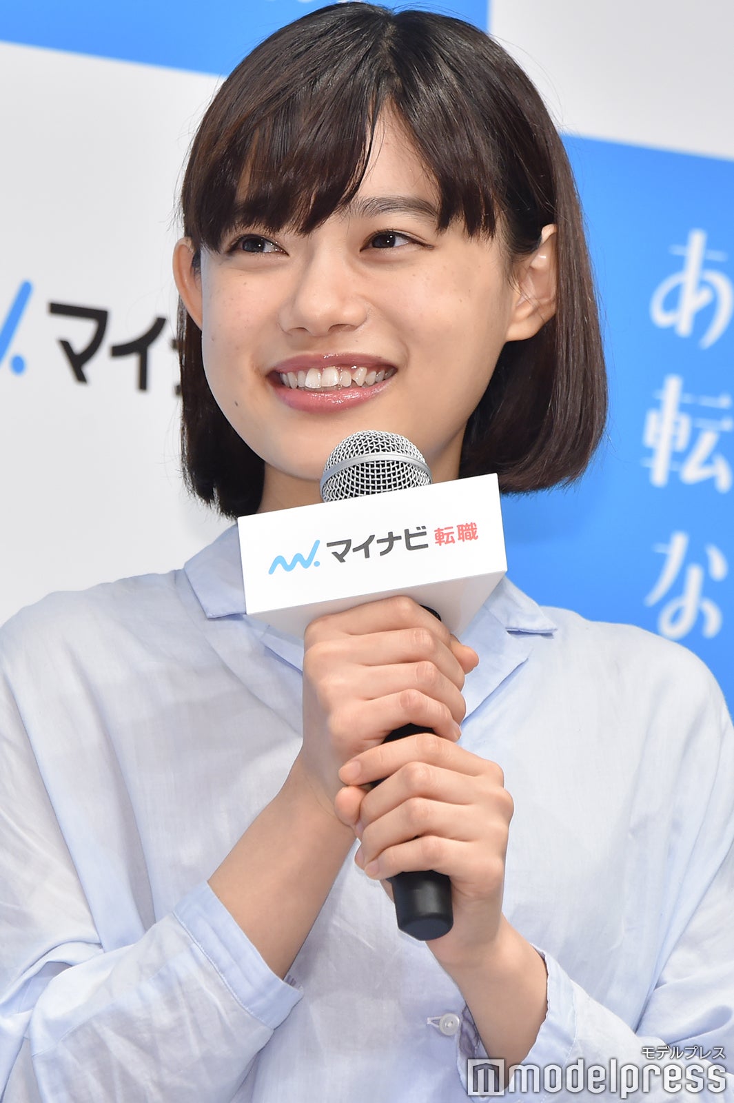 杉咲花（C）モデルプレス