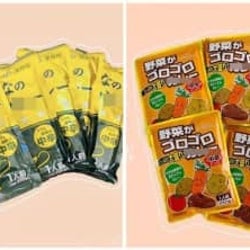 【業務スーパー】お昼ごはんの救世主!安い&多い&アレンジ自在の神●●