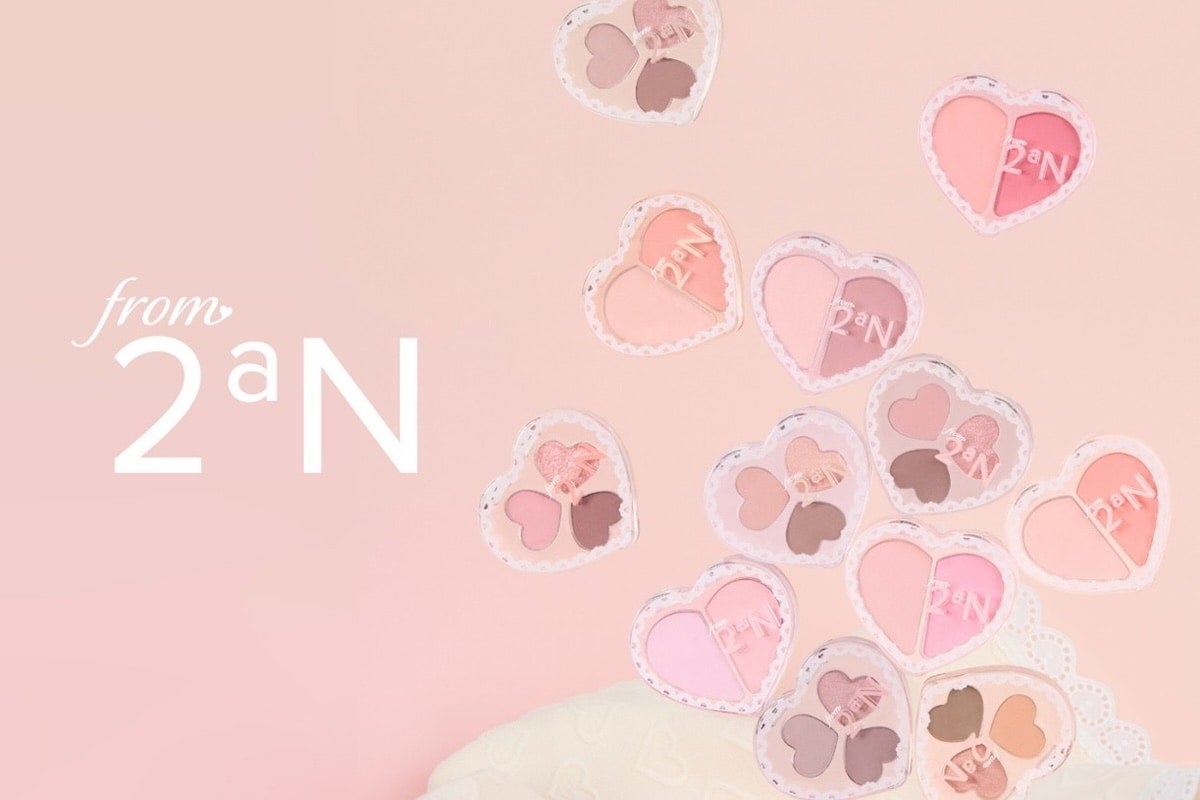 韓国発のコスメブランド「2aN」、“from 2aN”第二弾がセブン‐イレブンに登場！