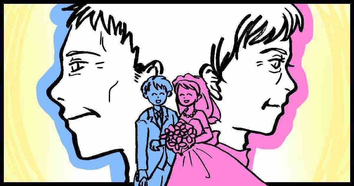 娘が結婚して義実家で同居をすることになったらどう思う 悔しい モデルプレス