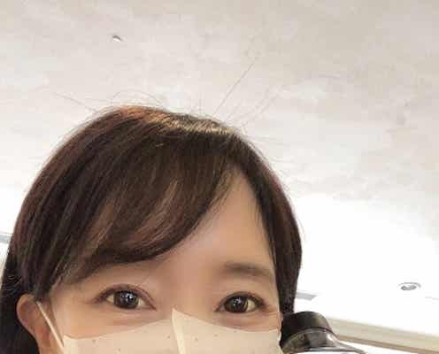 アグネス チャン 無印良品 で思わず買った水筒を公開 かわいい 重宝しそう の声 モデルプレス アグネス チャン 無印良品 で思わず買った水筒を公開 かわいい 重宝しそう の声 モデルプレス