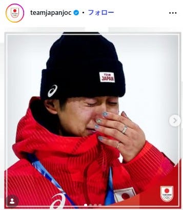 TEAM JAPAN Instagramより