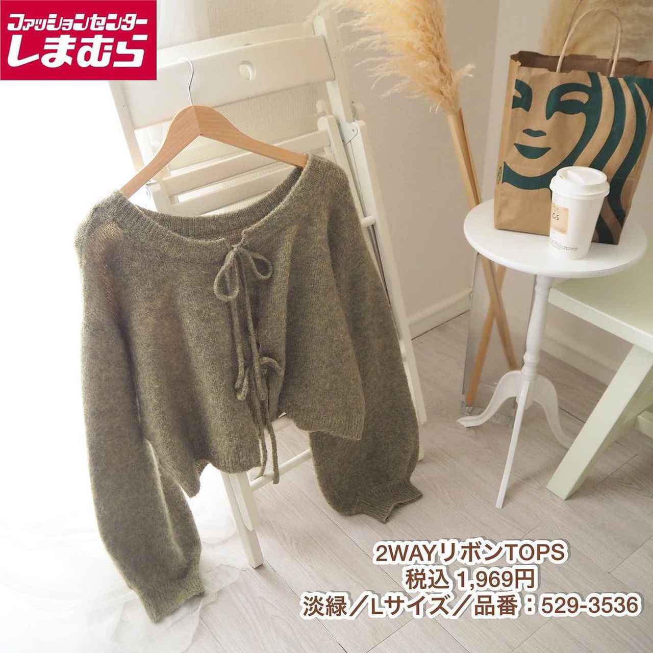 画像1: