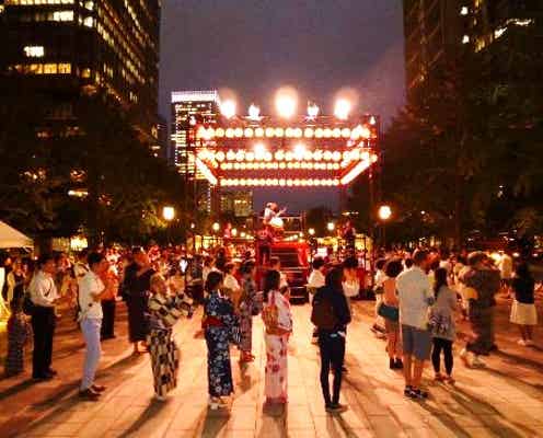 丸の内で縁日&盆踊り満喫「大手町・丸の内・有楽町 夏祭り2017」開催