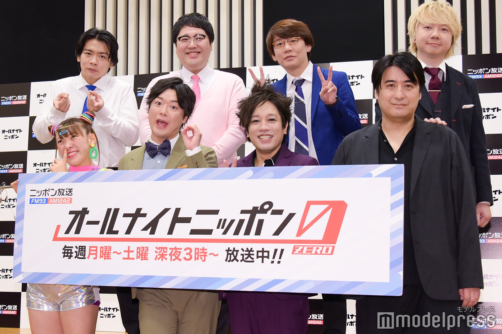 （前列左から）フワちゃん、ぺこぱ（シュウペイ、松陰寺太勇）、佐久間宣行（後列左から）マヂカルラブリー（野田クリスタル、村上）、三四郎（小宮浩信、相田周二） （C）モデルプレス