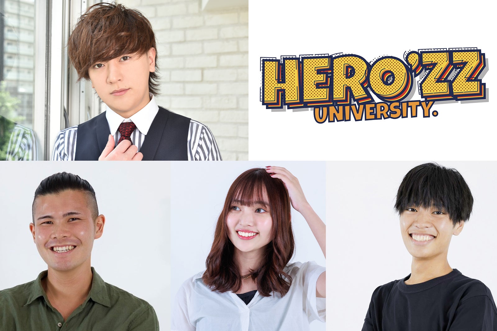 プロが明かすSNSで成功を掴む裏側とは？「アンチは避けて通れない」HERO’ZZの生徒を支える若きマネージャーたちの本音＜HERO’ZZ university連載／インタビュー＞