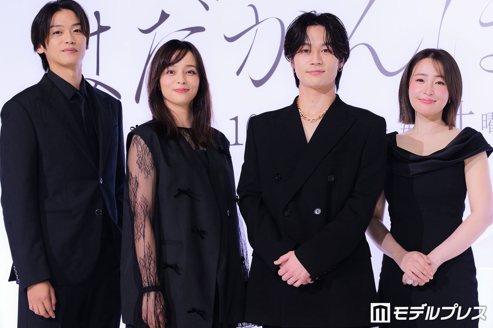 トラジャ松田元太、撮影現場での出来事に「俺、嵐かな？」Hey! Say! JUMP高木雄也が即ツッコミ【はだかんぼうたち】