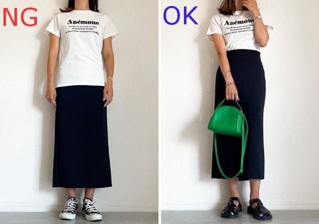 黒スカート 白t
