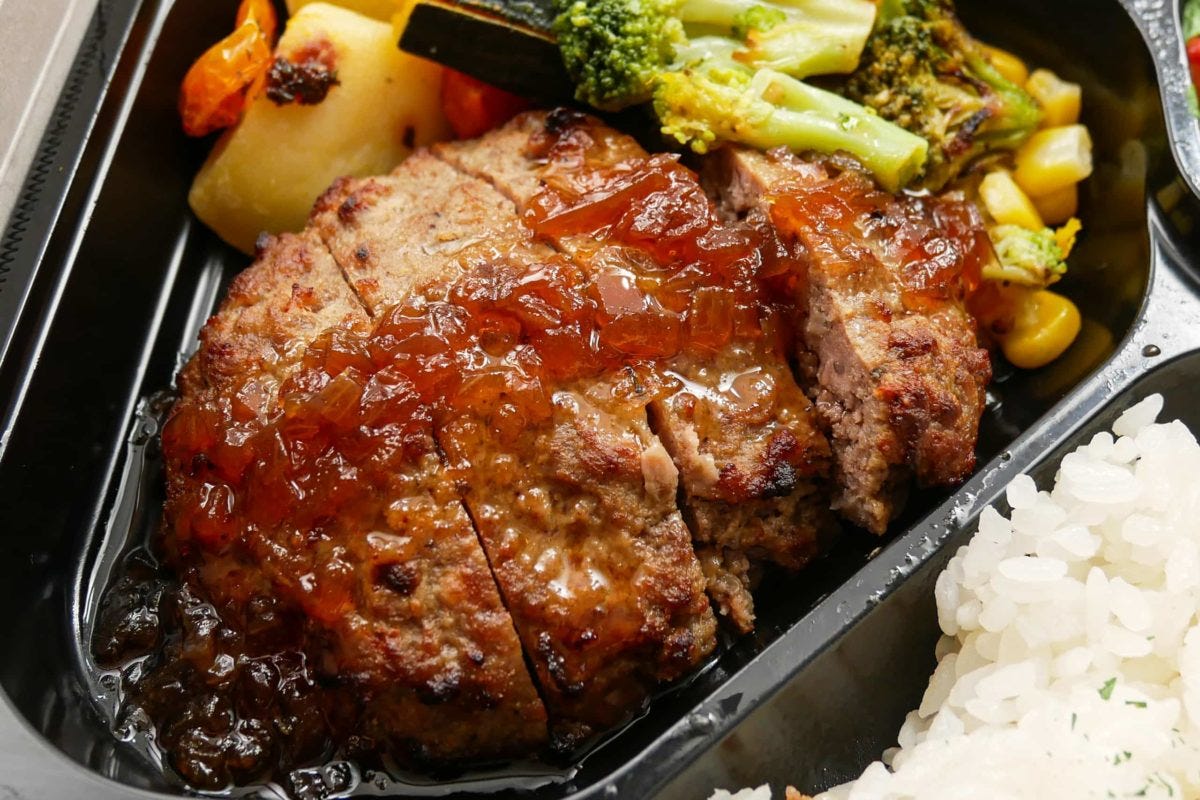 イオン・ブラックフライデー2022