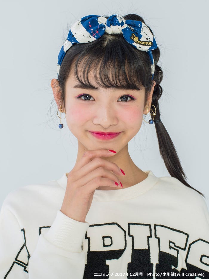 田中杏奈(画像提供:所属事務所)