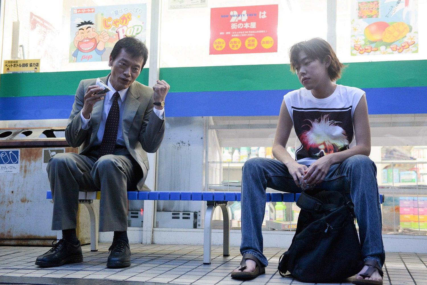 遠藤憲一、吉村界人／「健康で文化的な最低限度の生活」より（C）関西テレビ