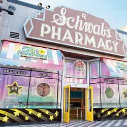 マリオ・カフェ&ストア/画像提供:ユニバーサル・スタジオ・ジャパン