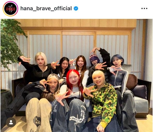 HANA InstagramよりHANA(C)モデルプレス