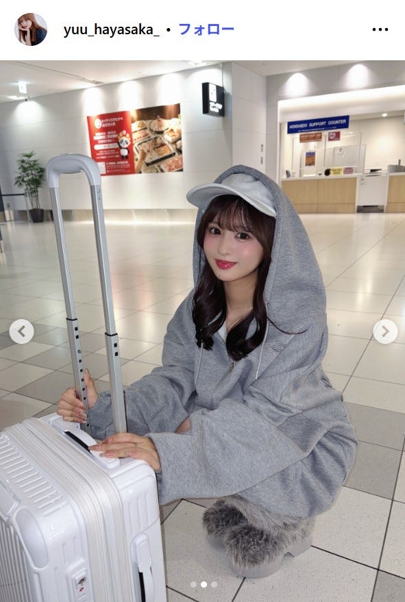 早坂ゆうInstagramより