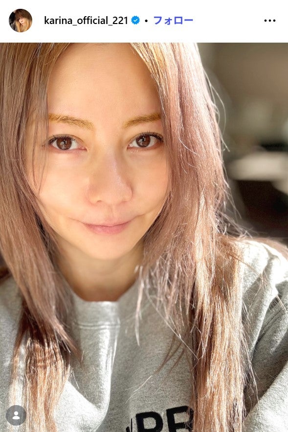 香里奈Instagramより