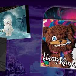 死んでも写るのdeath! ハミクマ・グリーティング・フォト/画像提供:ユニバーサル・スタジオ・ジャパン