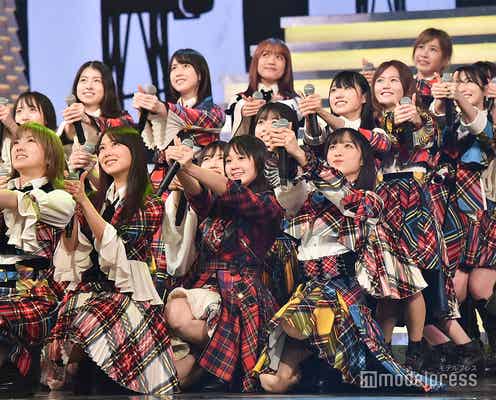 AKB48向井地美音の“通訳”にウッチャン驚き 世界8都市エースと「恋チュン」<紅白本番>