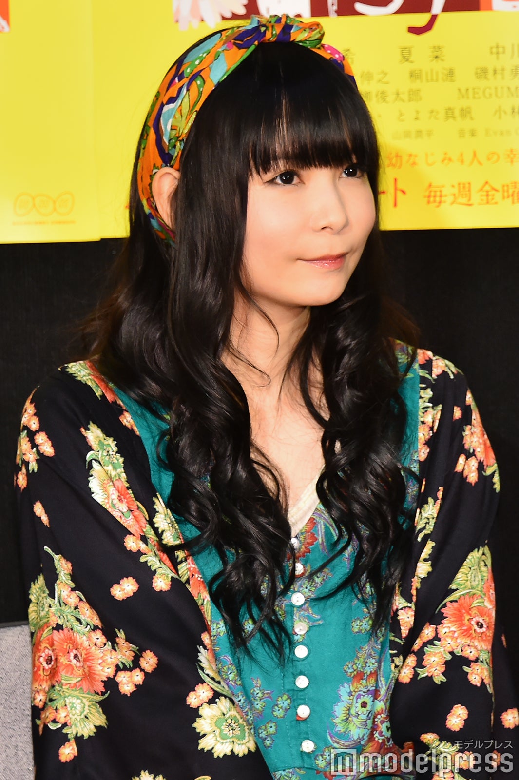 中川翔子（C）モデルプレス