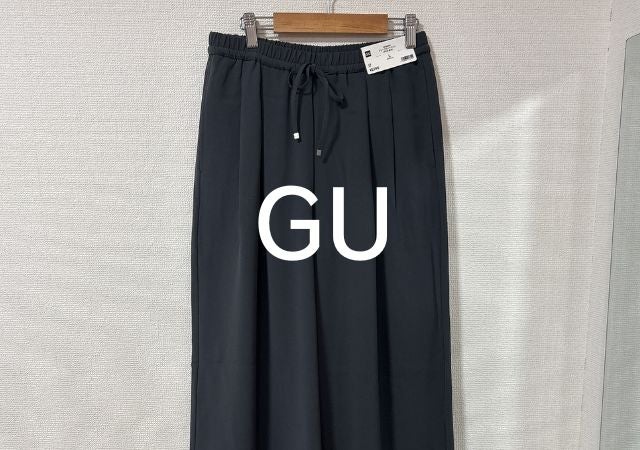 GUのイージーパンツ早く買えばよかった！ラクなのにおしゃれで神コスパ♡美脚見え黒パンツ5選