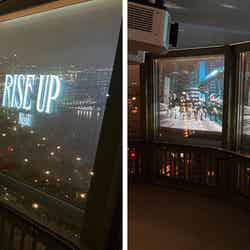 ※画像はイメージ/提供画像