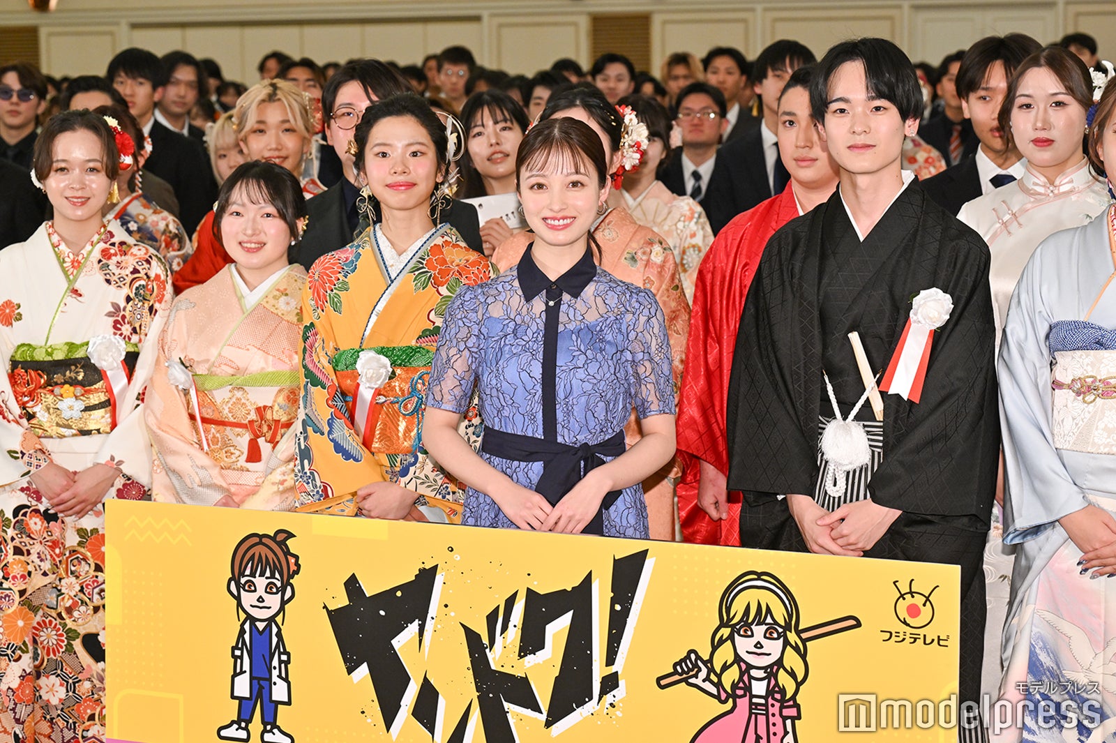 橋本環奈（C）モデルプレス