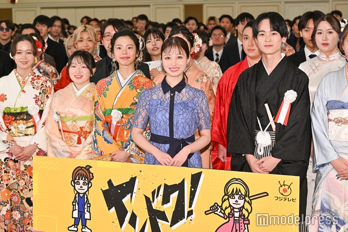 橋本環奈(C)モデルプレス