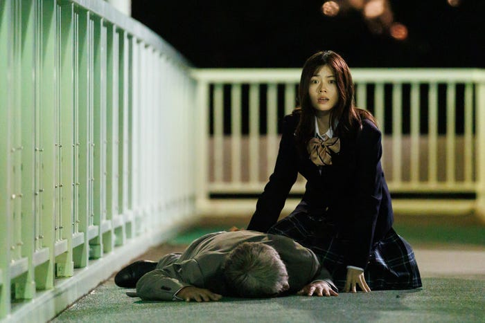 小芝風花「GO HOME~警視庁身元不明人相談室~」第5話より(C)日本テレビ