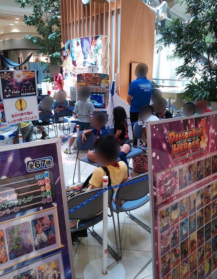 岡本姫奈ブログより