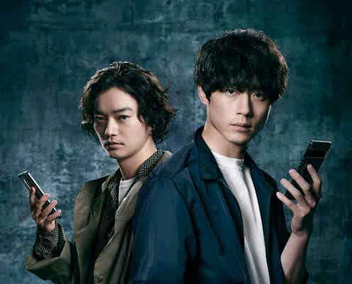 坂口健太郎、日テレ2クール連続主演の7月期ドラマ発表 染谷将太と初共演<CODE―願いの代償―>