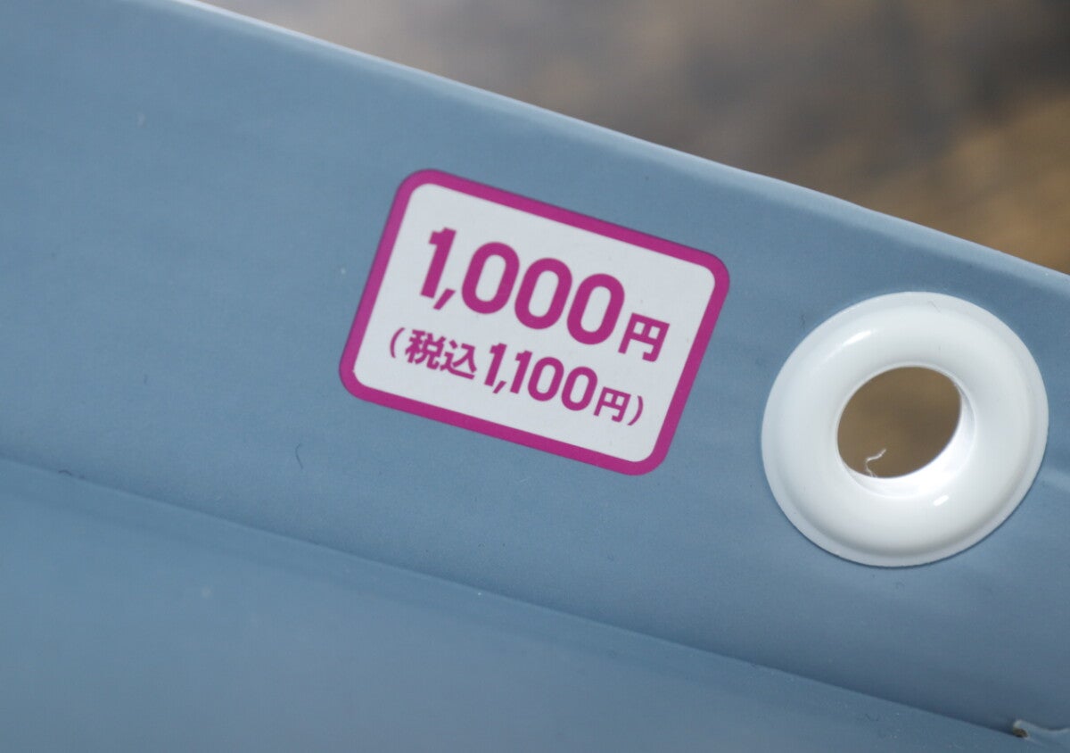 100均で1000円は高い…けど買って正解！片手で使えて快適！スッキリ置ける優秀ホルダー