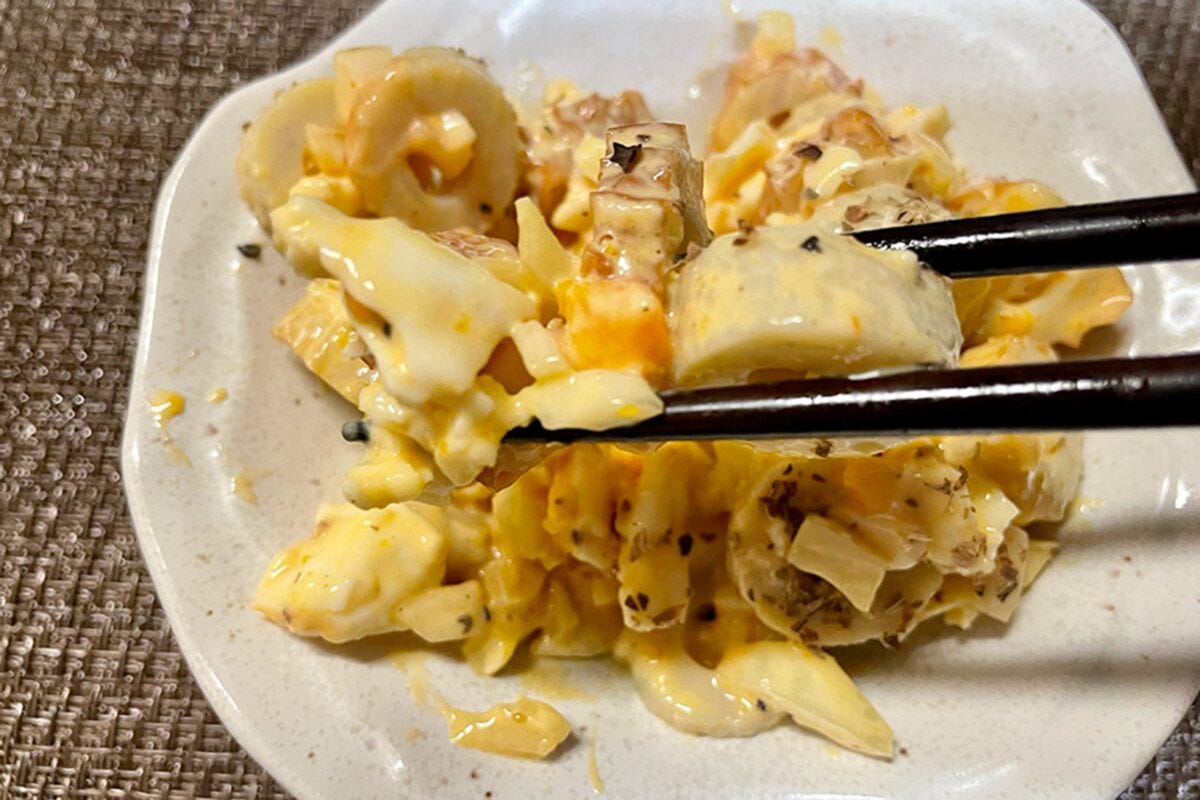 タルタルちくわ