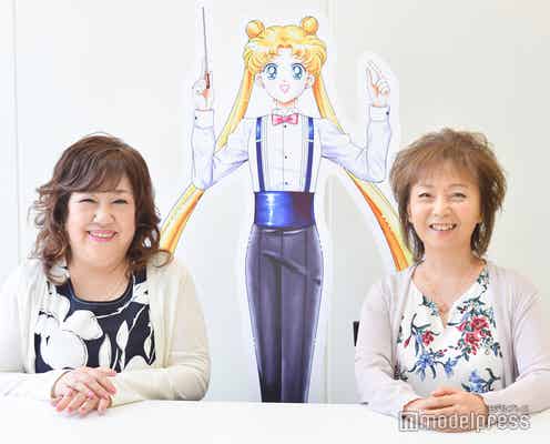 「美少女戦士セーラームーン」クラシックコンサート開催 堀江美都子×小坂明子対談で“銀河系最強の戦士”降臨に盛り上がる