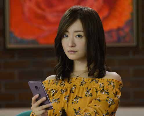 「ホリデイラブ」松本まりか、豹変で怪演再び<健康で文化的な最低限度の生活>