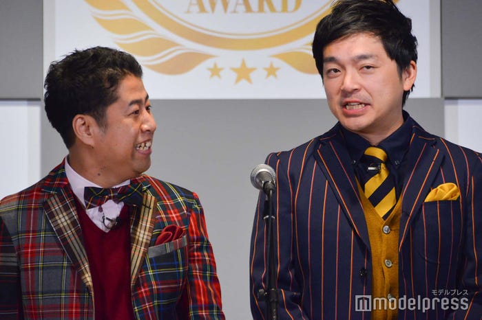 ウエストランド(左から)井口浩之、河本太(C)モデルプレス