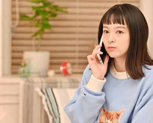 清野菜名「ハンオシ」オリジナルストーリー最終回に出演決定