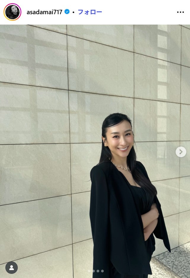 浅田舞Instagramより