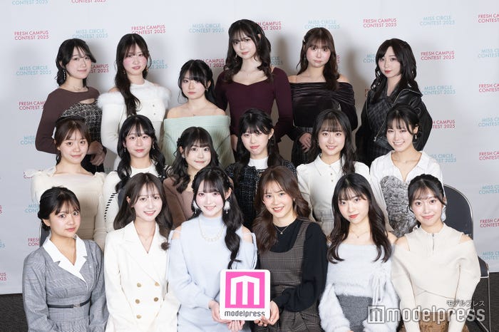 「FRESH CAMPUS CONTEST 2025」ファイナリスト(前列左から)しらいあいさん、田中優香さん、石川奈和さん、安江唯さん、松岡真優さん、小林夕華さん(中列左から)水野純鈴さん、櫻井杏恋さん、関ゆうなさん、夏凪里季さん、田宮彩楽さん、望月こはなさん(後列左から)瀬名さなさん、加藤遙さん、草野心音さん、菅井純愛さん、平野百菜さん、長谷川ひなたさん(C)モデルプレス