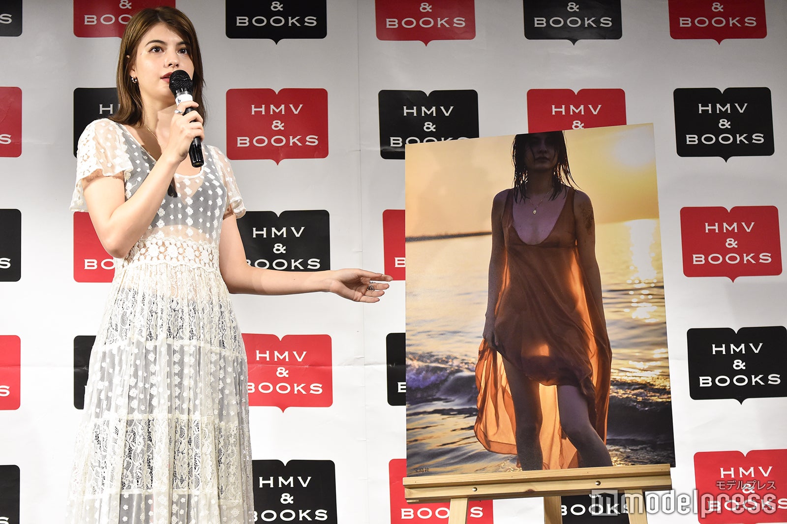 マギー（C）モデルプレス